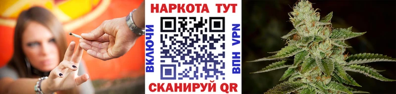 Магазин наркотиков Жердевка APVP Меф мяу мяу