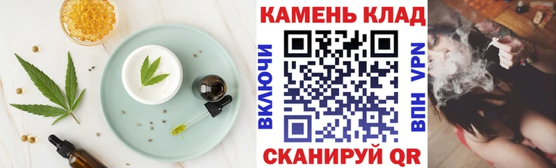 площадка состав  где купить наркоту  Жердевка  Еда ТГК марихуана 