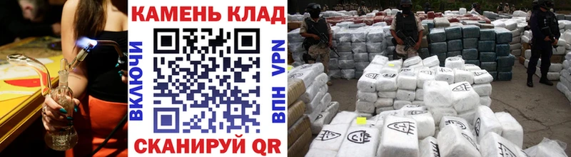 ГАШ hashish  Жердевка 