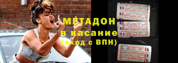гашишное масло Остров