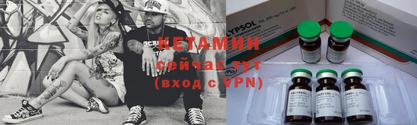 меф Абаза