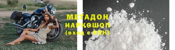 меф Абаза