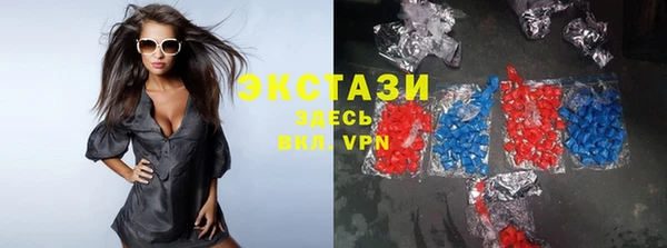 ALPHA PVP Абинск