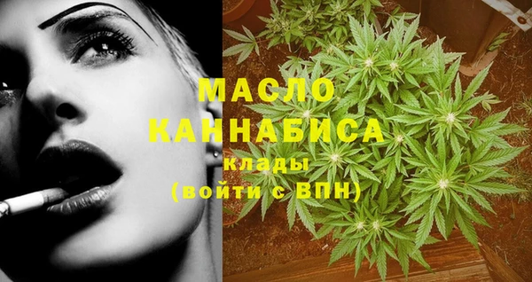 меф Абаза