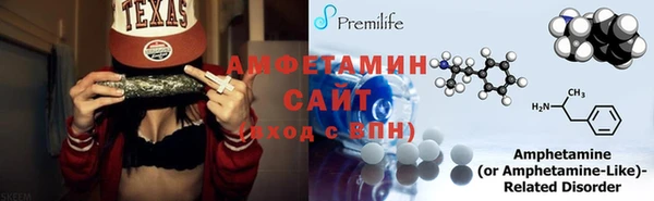 меф Абаза
