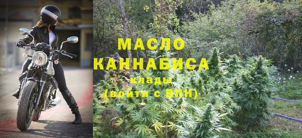 меф Абаза