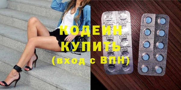 меф Абаза