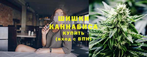 меф Абаза