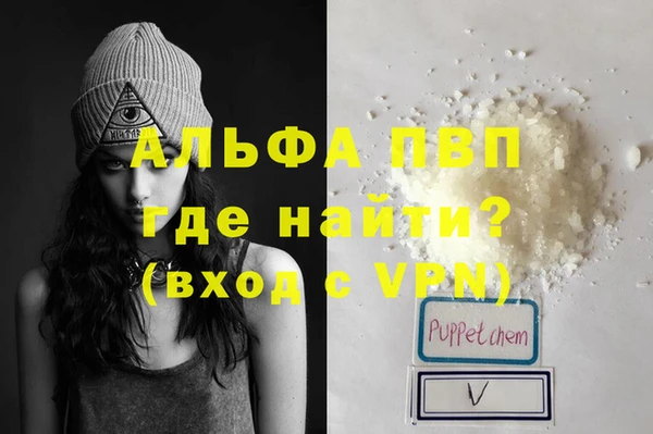 тгк Алексин