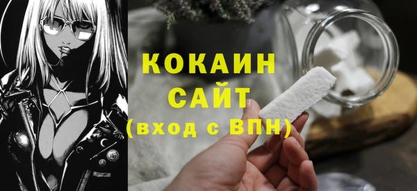 меф Абаза