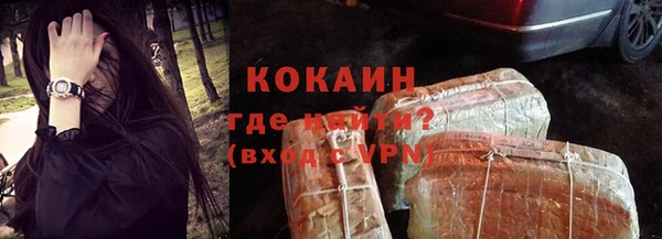 меф Абаза